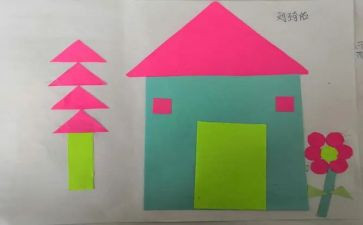 树叶贴画小作文8篇