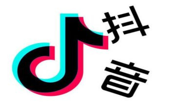 抖音达人合同6篇