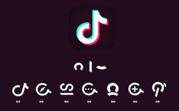 抖音放的作文6篇