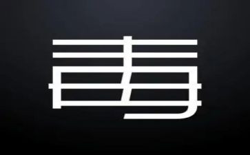 禁毒社区宣传活动总结5篇