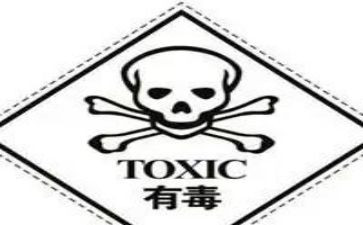 毒友谊的作文通用5篇