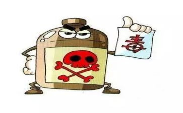 禁毒日宣传活动总结8篇