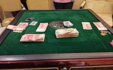 网赌网贷部队心得体会7篇