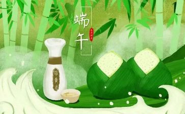 端午扇作文优秀7篇