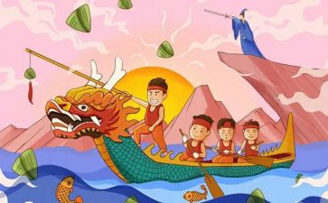 幼儿园端午节主题活动活动方案精选6篇