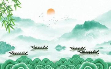 社区活动端午节活动策划5篇