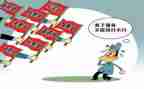 搞督查工作总结6篇