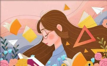 看见的读后感模板6篇