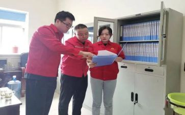 对标管理工作总结参考5篇