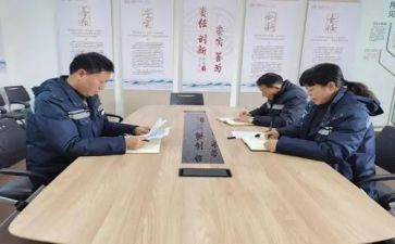 教师对标自查报告参考8篇