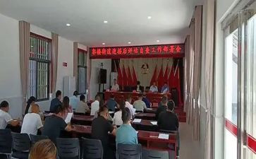 教师对标自查报告模板5篇