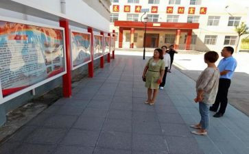教师对标自查报告5篇