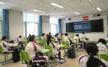 学生对课后服务心得体会7篇