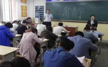 少对课程心得体会参考6篇