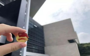 对团结就是力量心得体会8篇