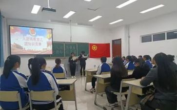 对团队培训心得体会5篇