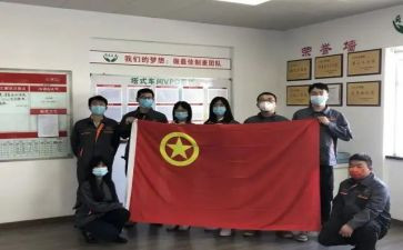 对团队的心得体会精选7篇