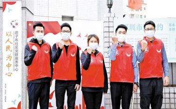 老队员发言稿范文5篇