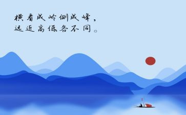 网络的对与错演讲稿优质7篇