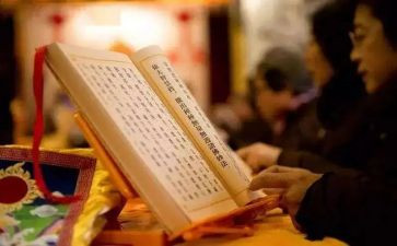 读经典诵经典心得体会优秀8篇