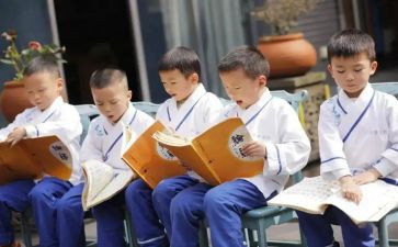 读经典诵经典心得体会7篇
