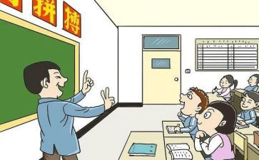 督学年度述职报告8篇