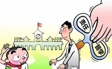 督学年度述职报告范文5篇