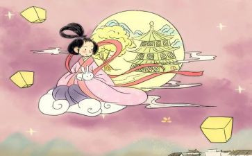 嫦娥号读后感7篇