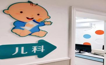 儿科护士的工作计划推荐5篇