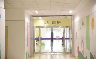 儿科鉴定表自我鉴定5篇