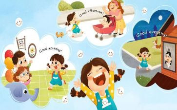 幼儿园儿童月总结推荐6篇