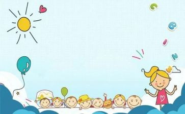 幼儿园儿童月总结最新8篇