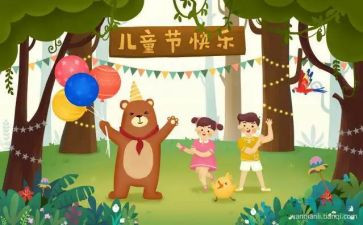 六一儿童节演讲稿通用8篇
