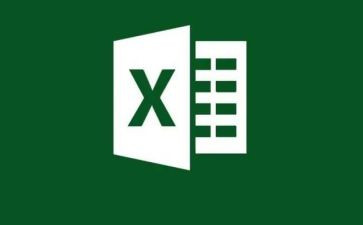 学excel的心得7篇