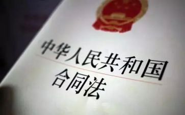 2024年普法工作年终工作总结5篇