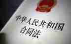 讲宪法说宪法的演讲稿精选8篇