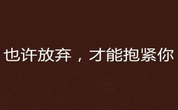 幼儿园半日开放活动总结家长总结模板8篇