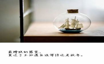 小班家长半日开放活动方案5篇