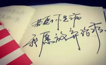 开放大学毕业自我鉴定范文8篇