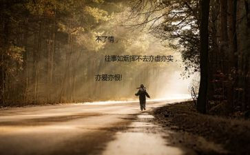 小班幼儿家长开放日活动方案及反思8篇