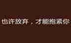 国家开放大学毕业自我鉴定最新5篇