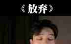 学习改革开放的心得体会8篇
