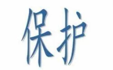 消防保安全心得体会推荐8篇