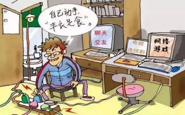 防电信诈骗活动方案推荐7篇