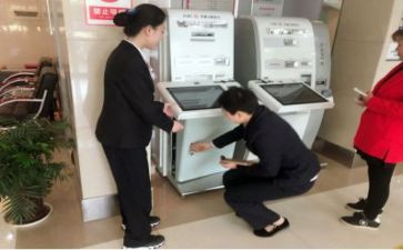 园安全防范工作计划7篇