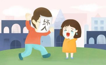 防拐骗大班教案5篇
