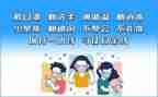 税务疫情防控工作总结5篇