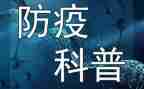 疫情防控督查工作总结7篇