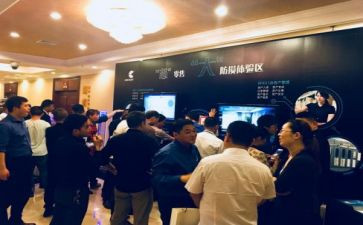 防损员年终总结7篇