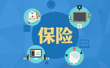 防损员工作总结优秀8篇